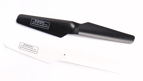 UDI LARK REPLACEMENT ROTOR A (CW)